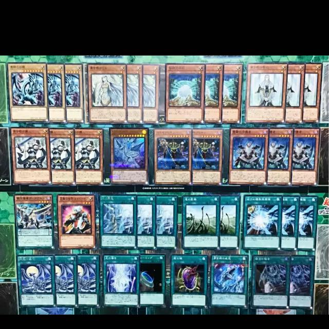 遊戯王 青眼 ブルーアイズ デッキ