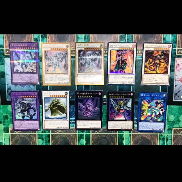 遊戯王 青眼 ブルーアイズ デッキ