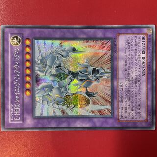 Cy E・HERO シャイニング・フレア・ウィングマン シークレットレア JP002