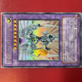Yu-Gi-Oh E-HERO Shining Flare Wingman Ultra [EEN
