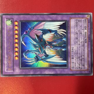 遊戯王 E・HEROストーム・ネオス ウルトラ 【PTDN】