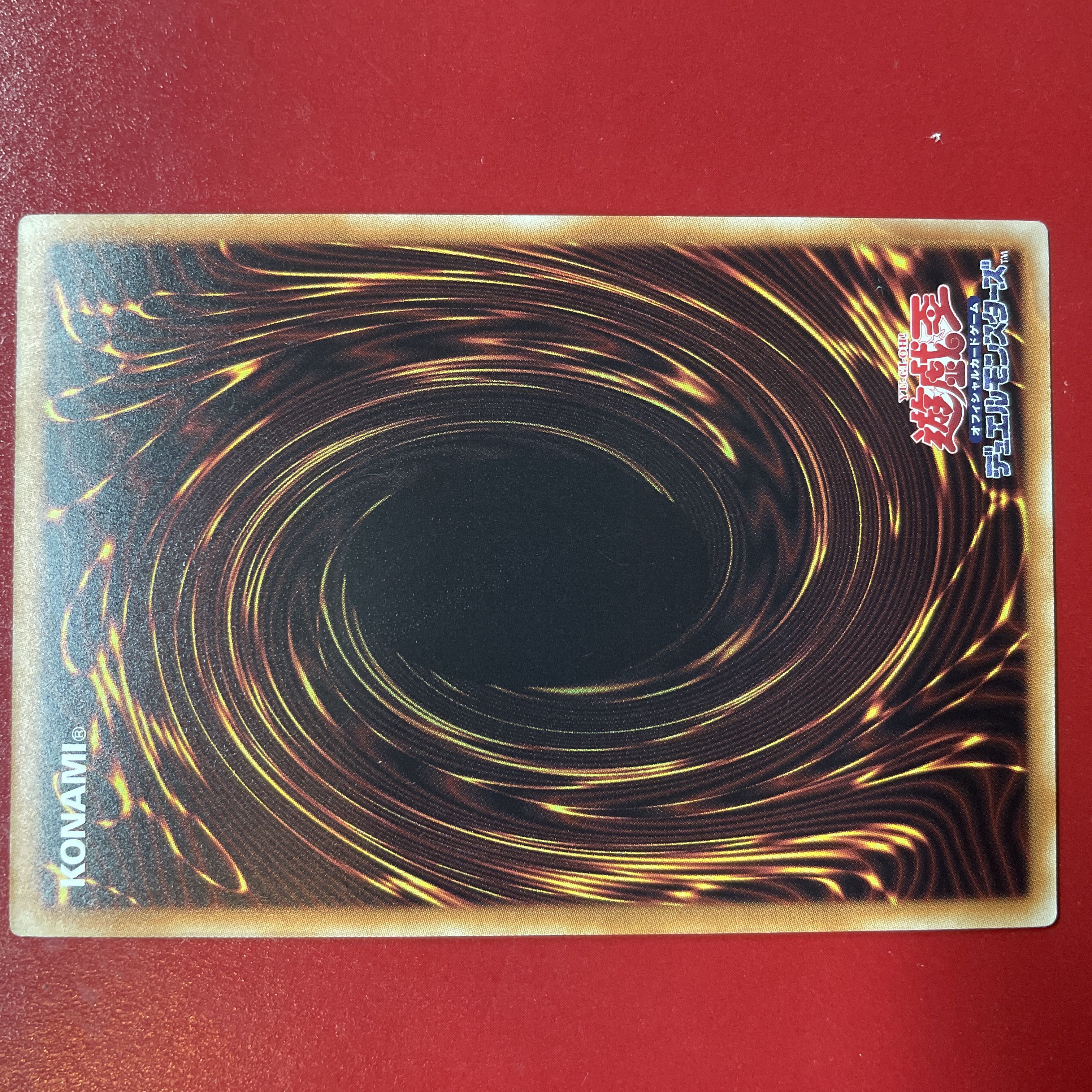 Aj. Senkohime-Cagalli Secret Rare JP027