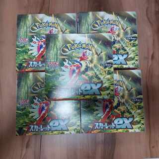 ポケモンカード スカーレット ex シュリンクなし