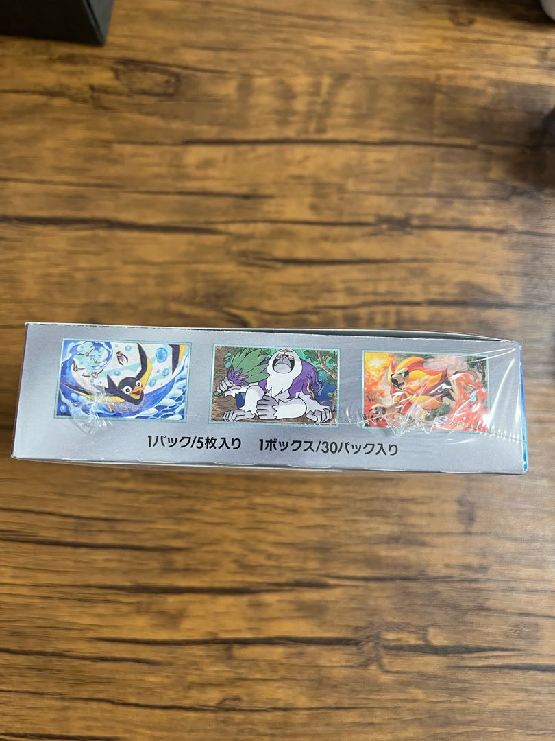 強化拡張パック トリプレットビート 未開封BOX PK-543