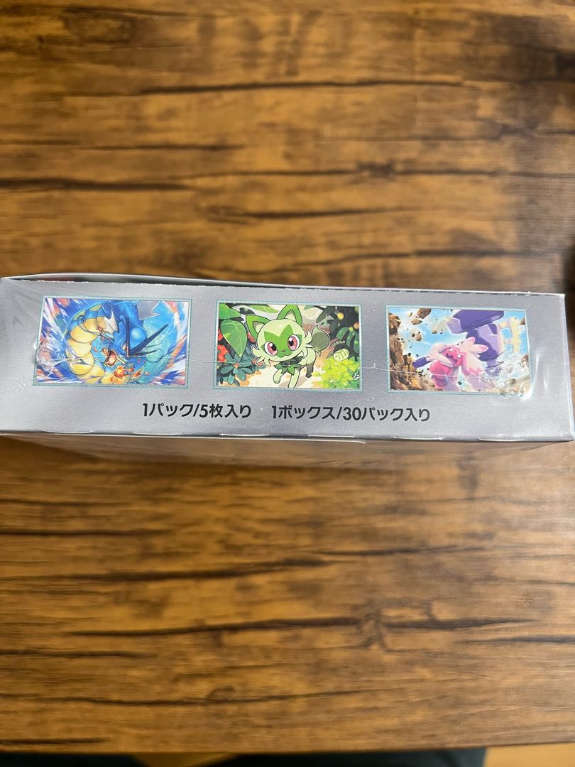 強化拡張パック トリプレットビート 未開封BOX PK-543