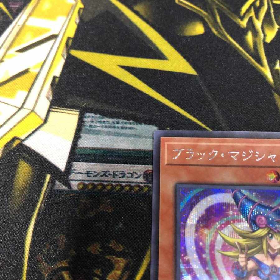 For Immediate Delivery] Yu-Gi-Oh Black Magician Magician Girl Secret Legecollege