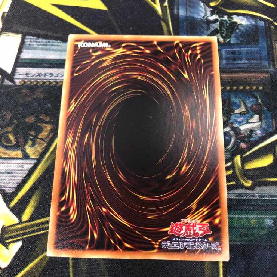 For Immediate Delivery] Yu-Gi-Oh Black Magician Magician Girl Secret Legecollege