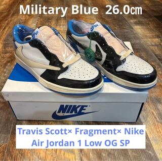 あいうえお様専用 26cm