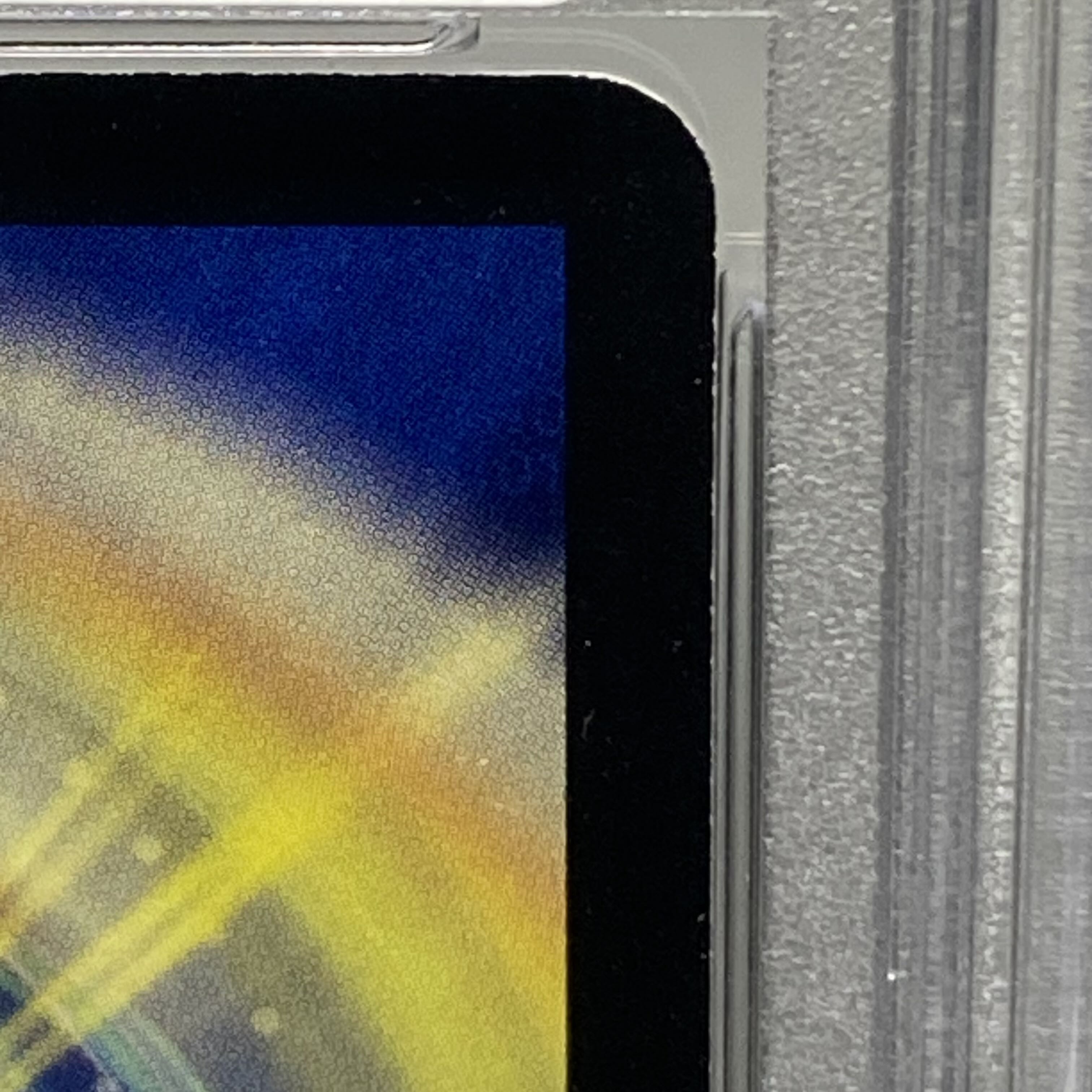 デュエルマスターズ - PSA9 ボルシャック・クロス・NEX スーパーレア シークレット 秘1/秘1/Y8 PSA9 ボルシャック・クロス・NEX スーパーレア シークレット 秘1