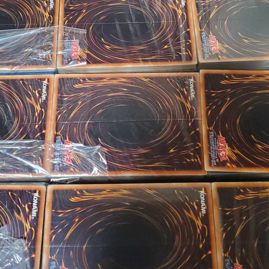 Yu-Gi-Oh! Hikarimono Junk About 1,000 pieces sold in bulk