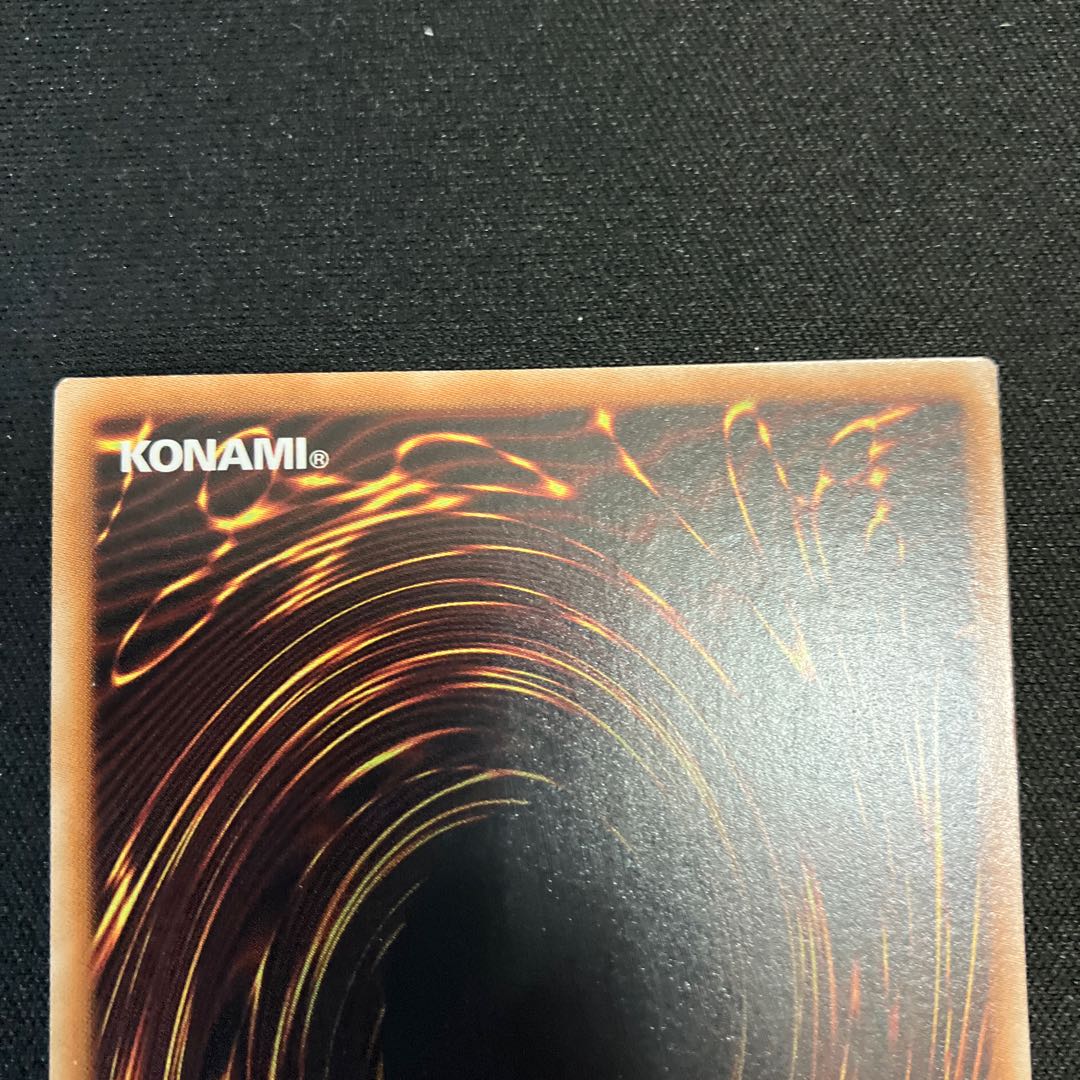 Bushin Hime - Amaterasu Ultimate Rare JP052 Relief 1 copy Special Price