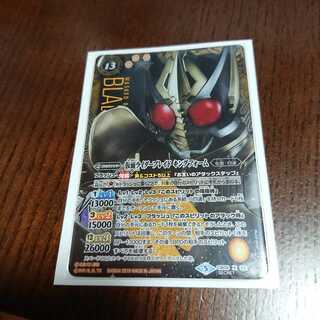 バトスピ 仮面ライダー ブレイド キングフォーム シークレット 1枚