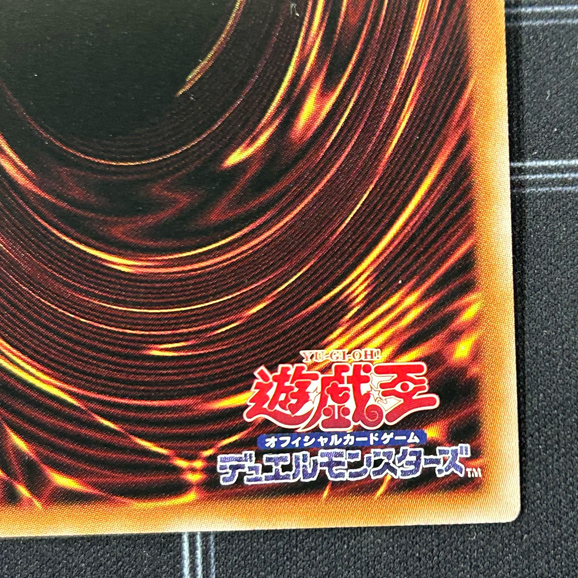 [flawed] Sentouhime-Shizuku, different illustration, Prismatic Secret Rare [37-0407-01M].