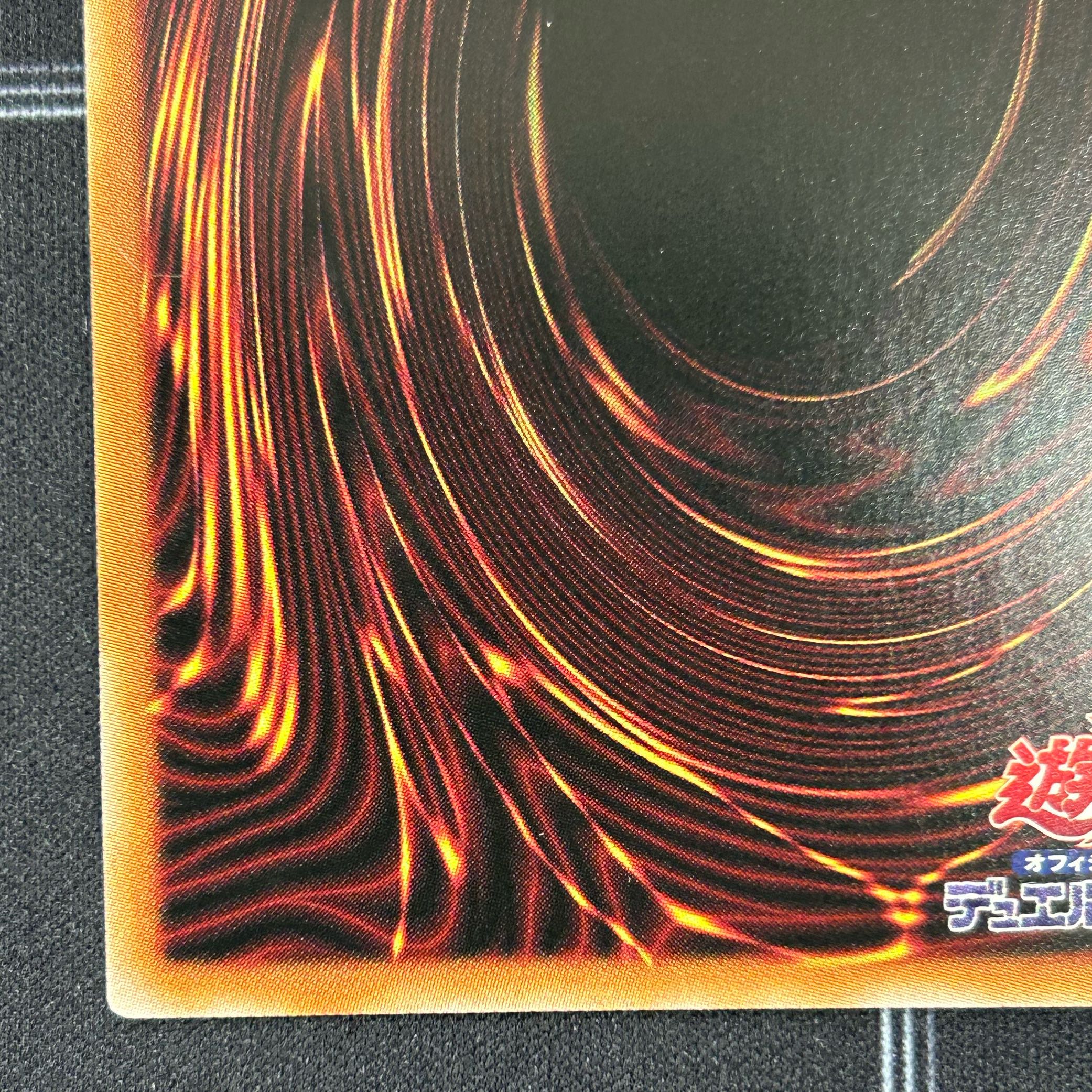 [flawed] Sentouhime-Shizuku, different illustration, Prismatic Secret Rare [37-0407-01M].