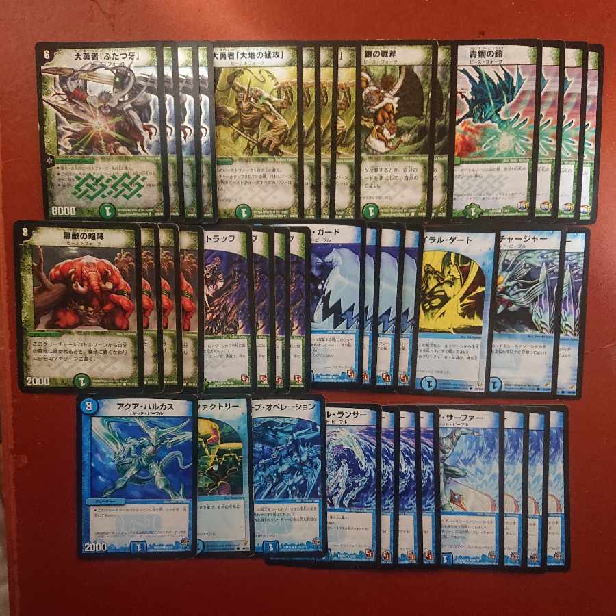 たかし様専用 デュエマクラシック対応 デッキ ×5