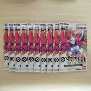 ワンピースカードゲーム プロモーションパック2022 vol.2 　10パックセット