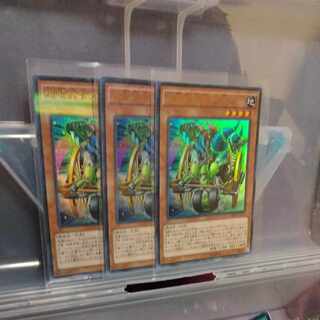 Psychic Heavy Warrior Die-8 Parallel Ultra Rare JP016 Set of 3