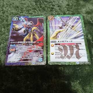 バトスピ デジモン インペリアルドラモン オメガブレード 1枚