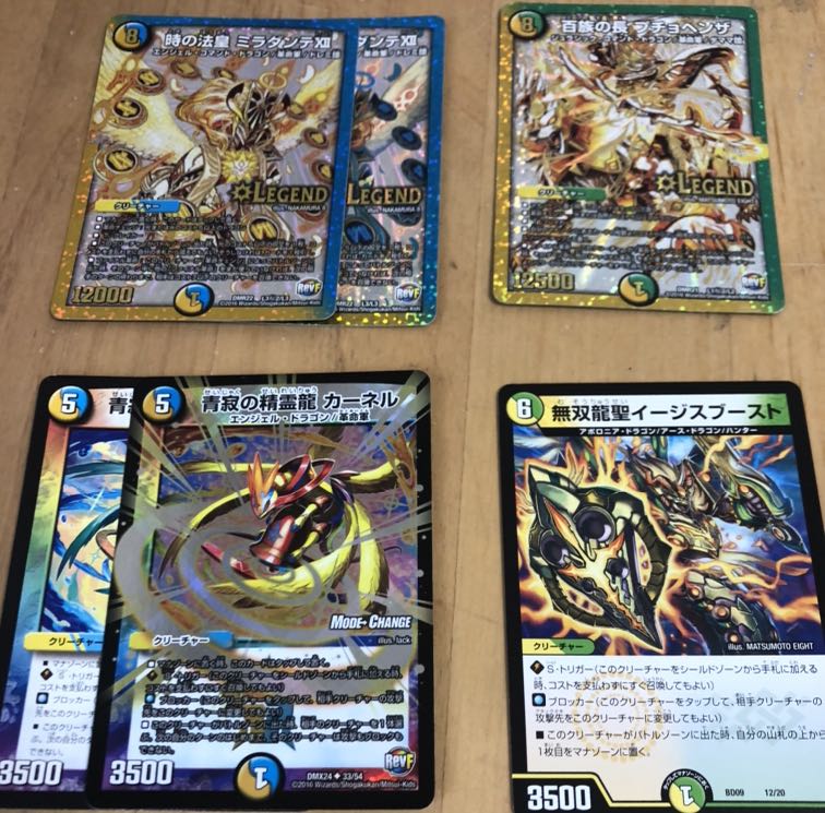 汎用性の塊 NEXダンテ  プチョヘンザ金ミラダンテ金シク カーネルmc