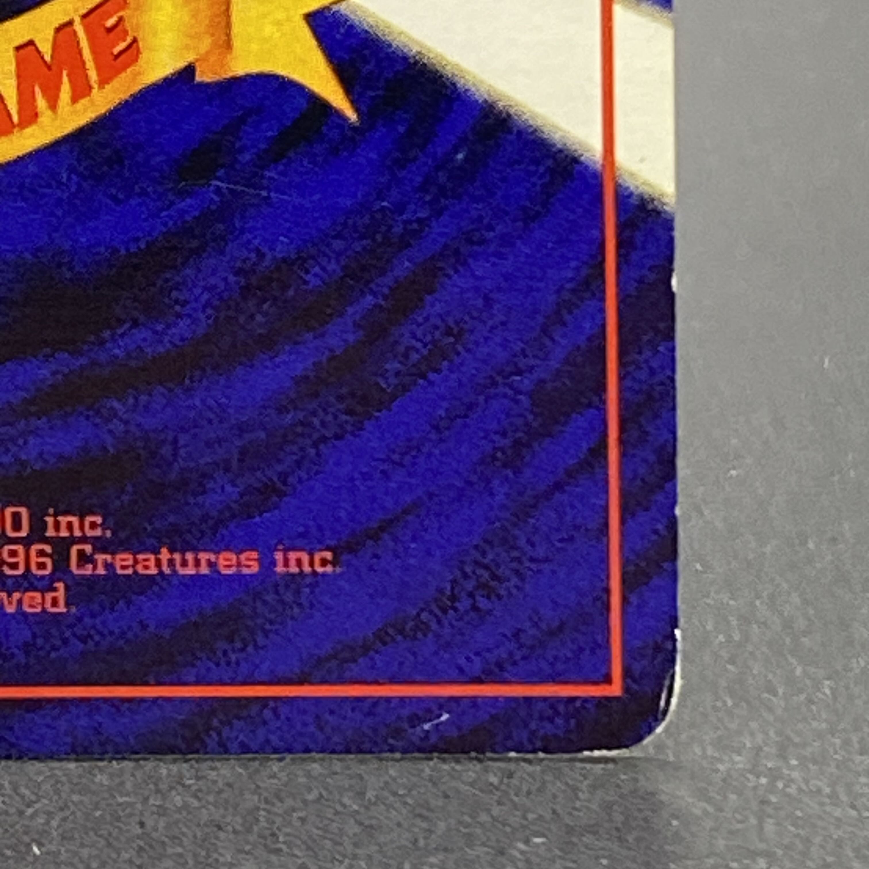 Tropical Wind Challenge Road '99 "Tropical Mega Battle" Participation Commemorative Card 1枚