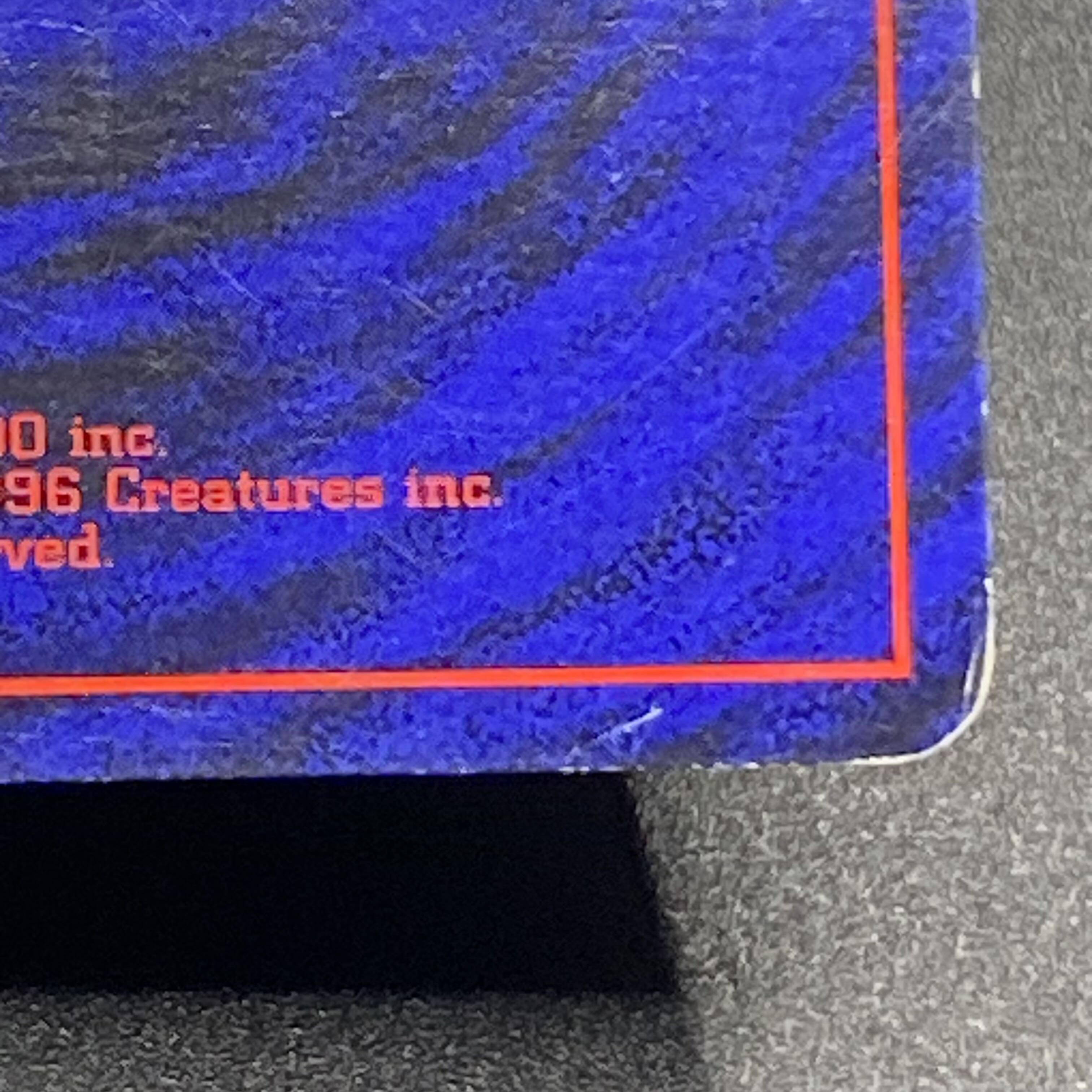 Tropical Wind Challenge Road '99 "Tropical Mega Battle" Participation Commemorative Card 1枚