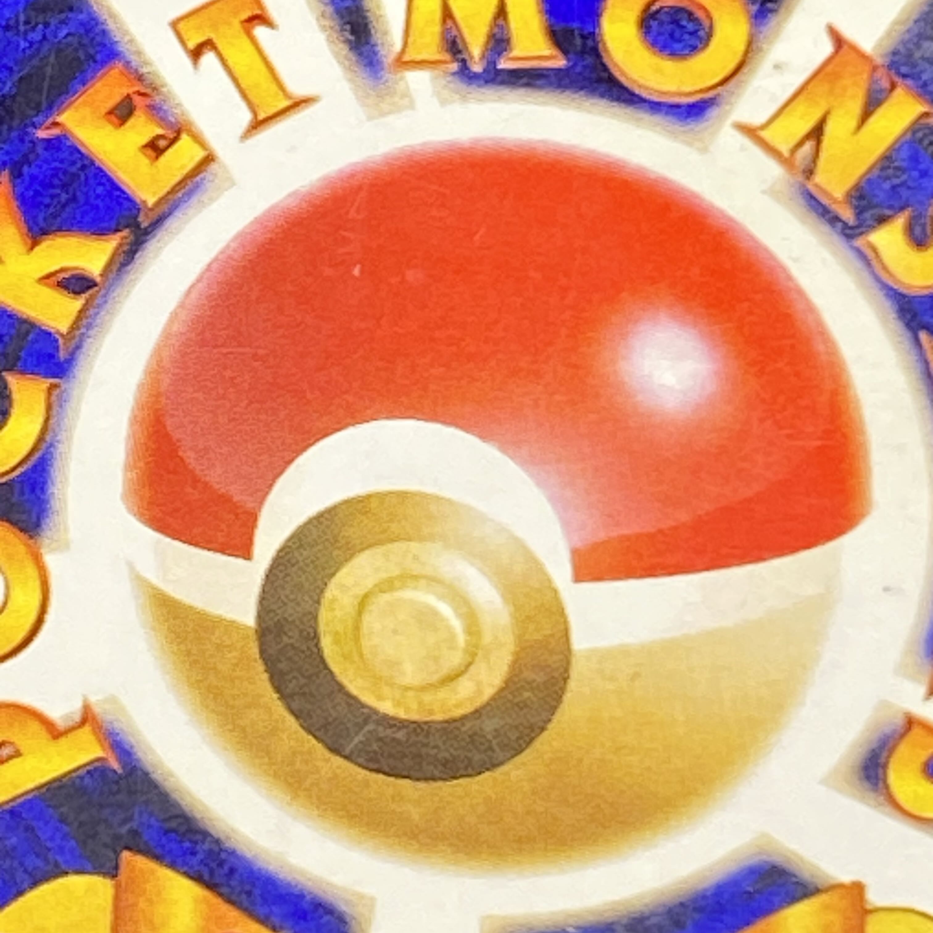 Tropical Wind Challenge Road '99 "Tropical Mega Battle" Participation Commemorative Card 1枚