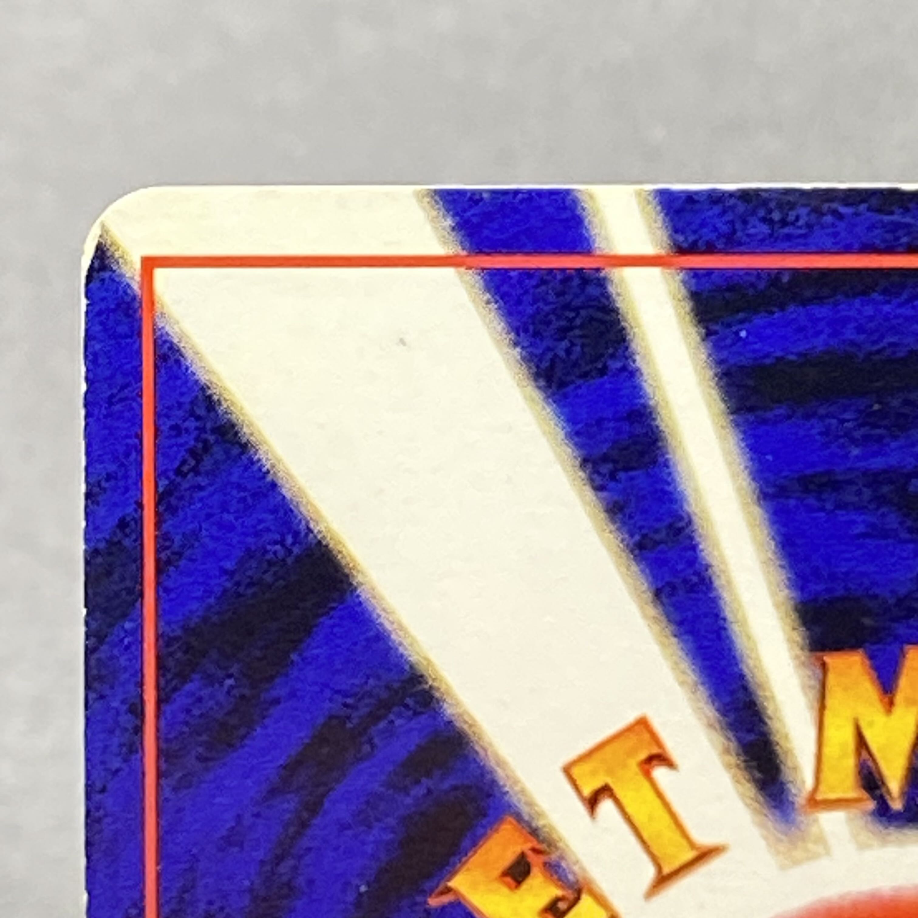 Tropical Wind Challenge Road '99 "Tropical Mega Battle" Participation Commemorative Card 1枚