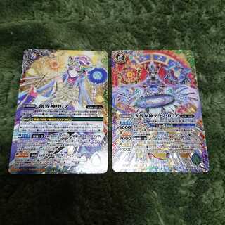 バトスピ 創界神 リリア 光導女神 グラン リリアの通販 さだはる