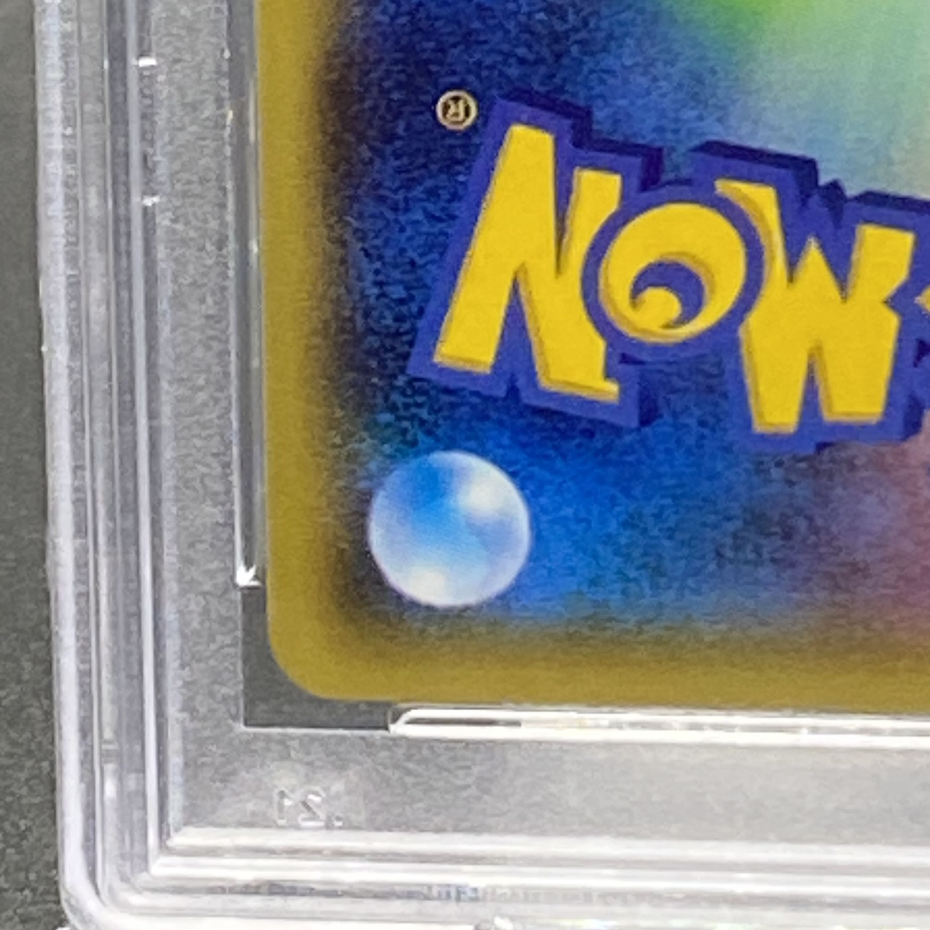 PSA10 Winona SR 1ED 088/078