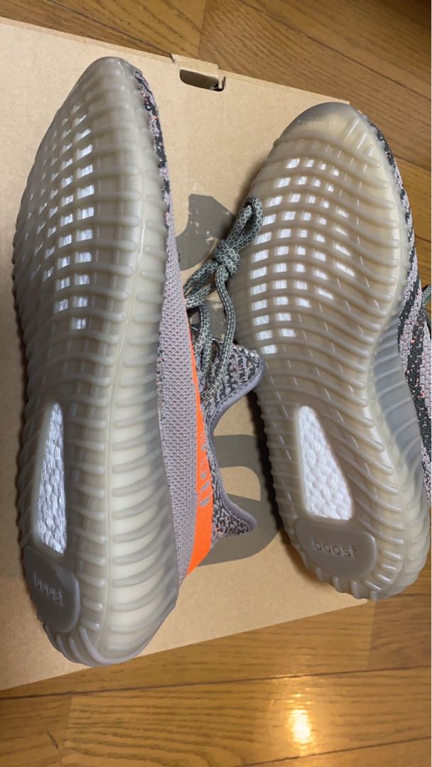 アディダス イージーブースト350 V2  24.5cm