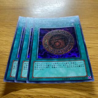 巨大化 スーパーレア