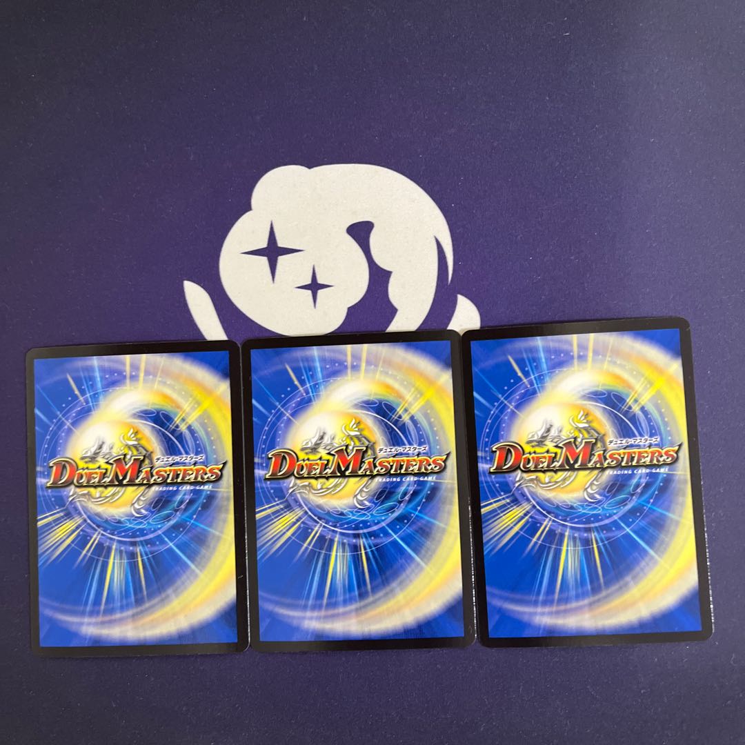 Welchius, Spirit of the Fighting Gate SR 22/100