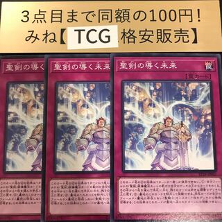 Until Noble Arms are Needed Once Again Normal EP19-JP052