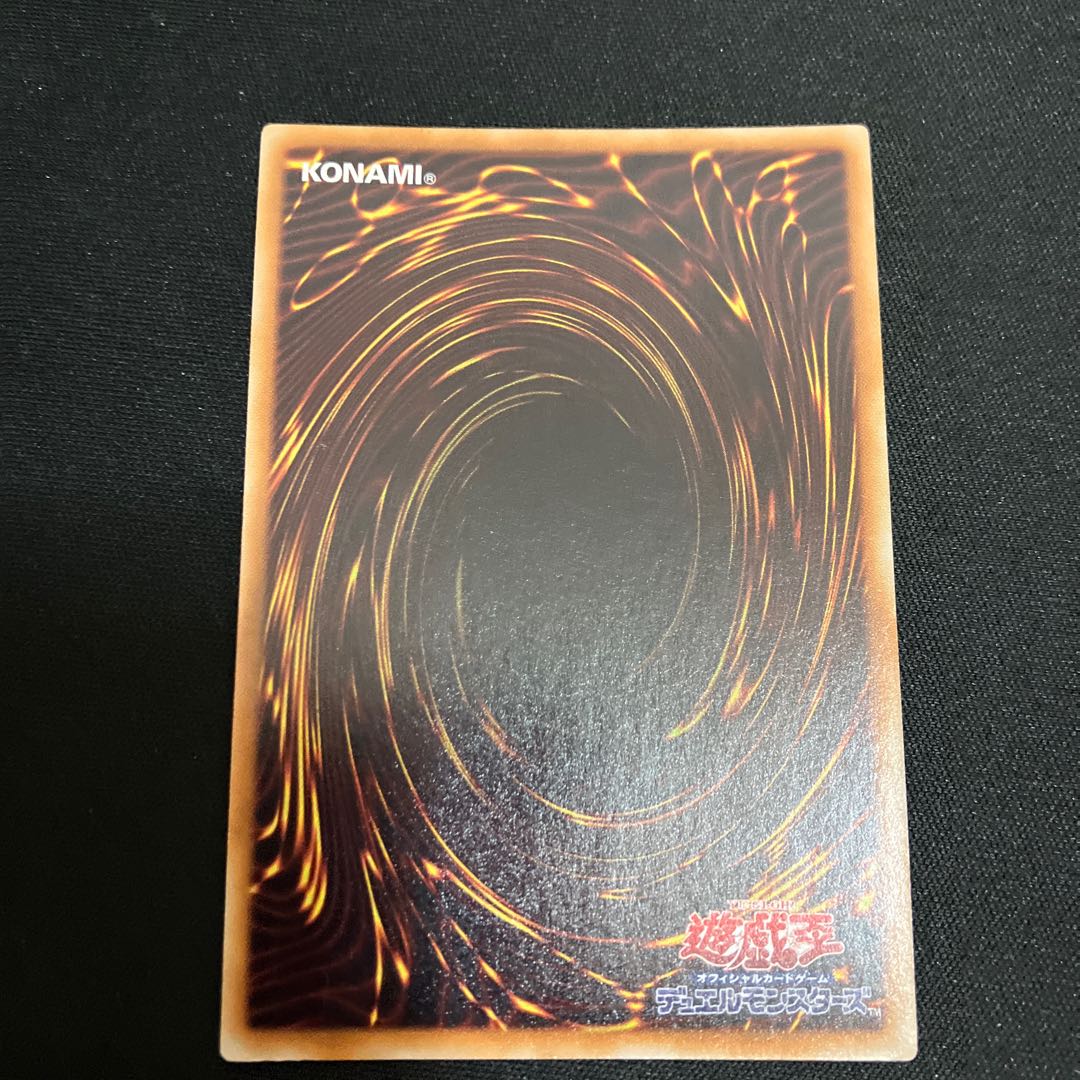 マジマジ☆マジシャンギャル ウルトラレア JP018 1枚　特価品 1枚