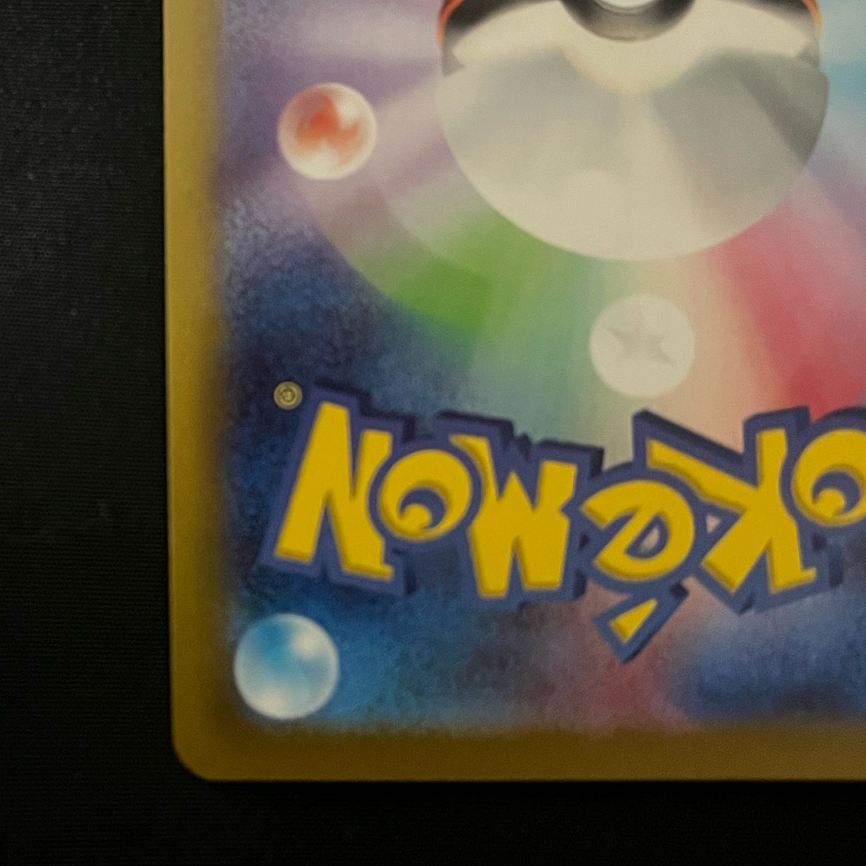 Big discount Aroma Nanny Pokemon