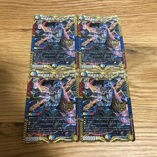 デュエマ】 禁時混成王ドキンダンテXXII DMRP18/20thSP(B) の