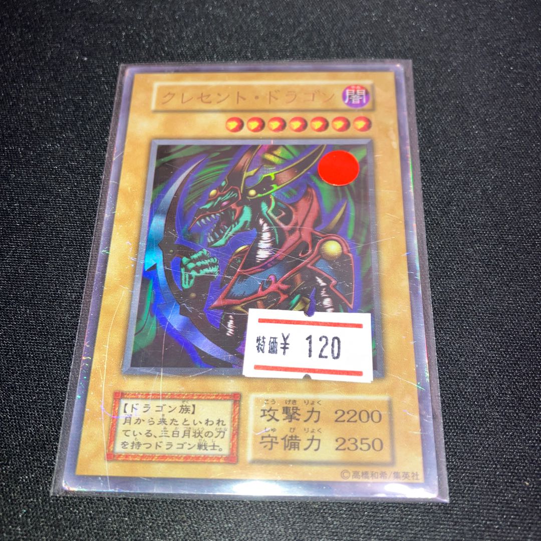 private (e.g. network)