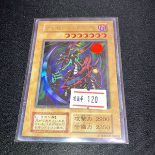 private (e.g. network)