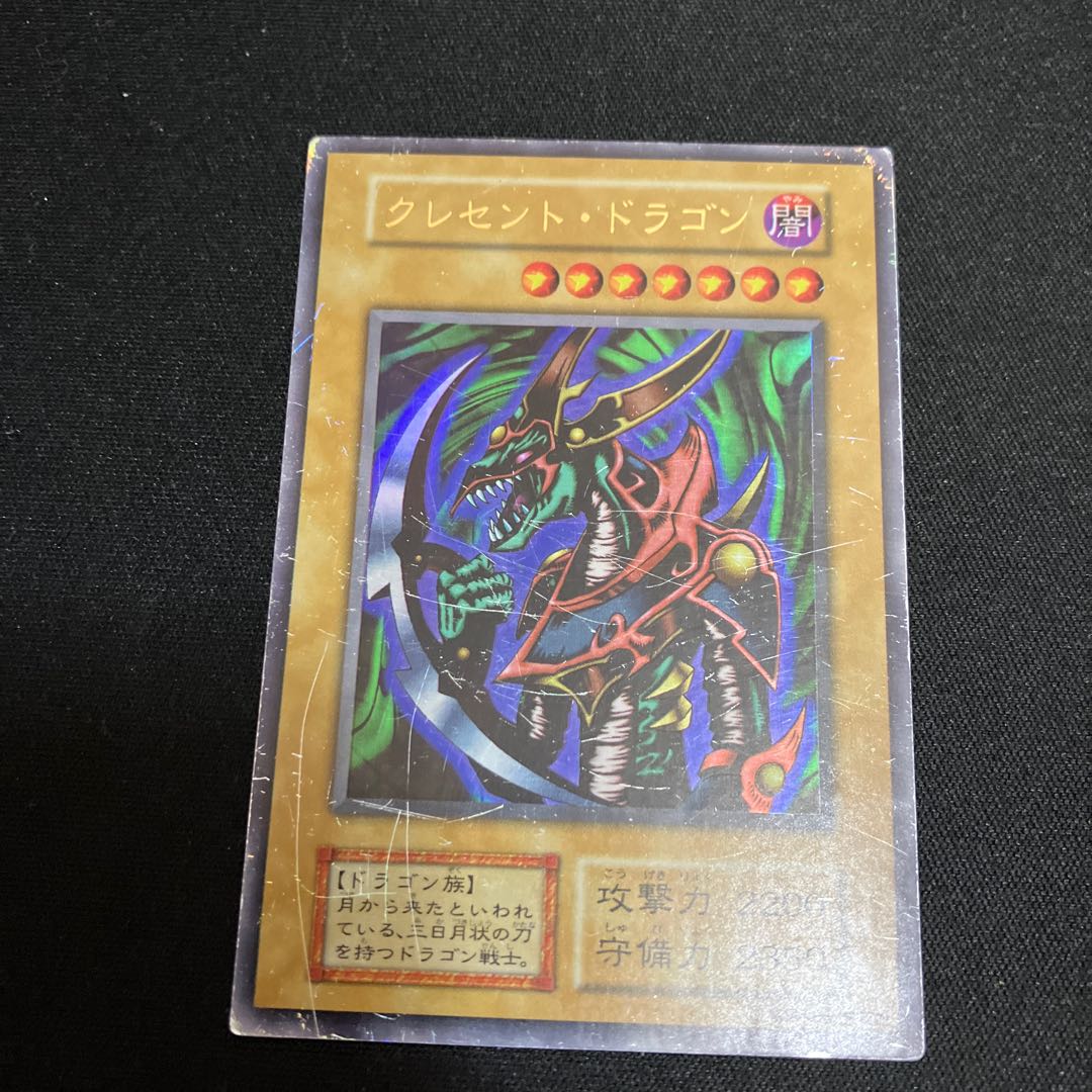 private (e.g. network)