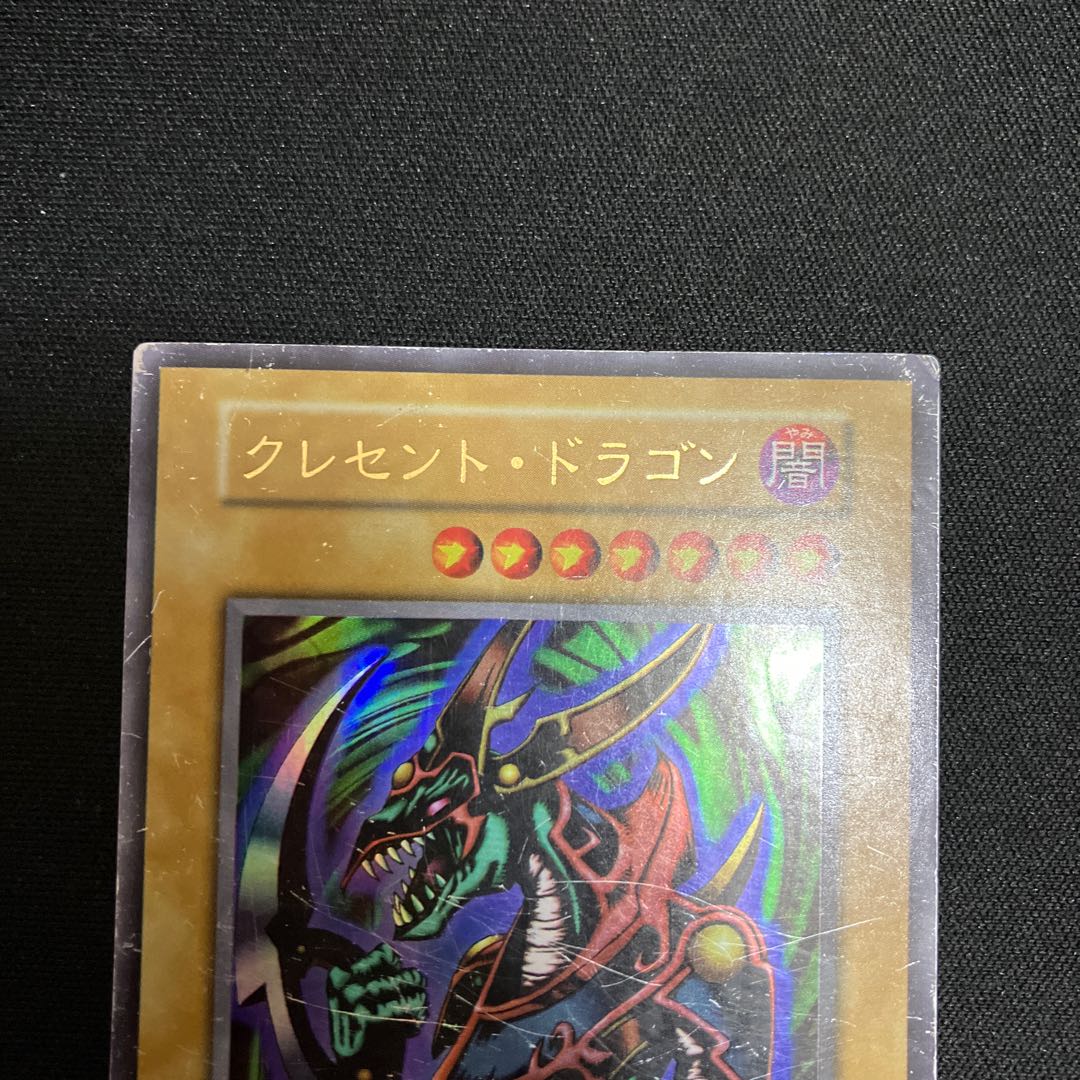 private (e.g. network)