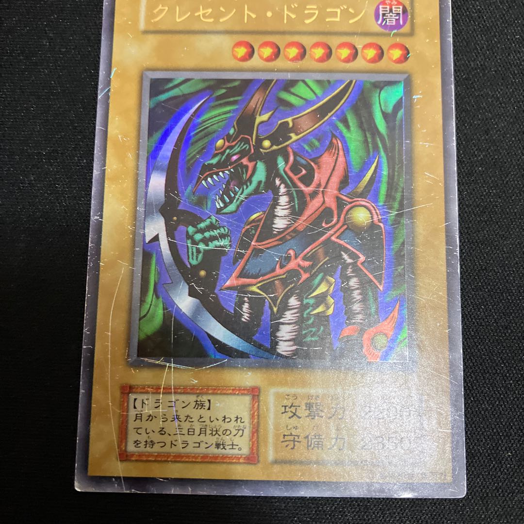 private (e.g. network)