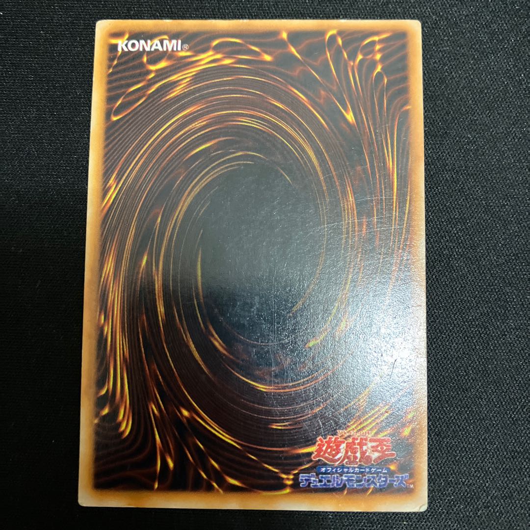 private (e.g. network)