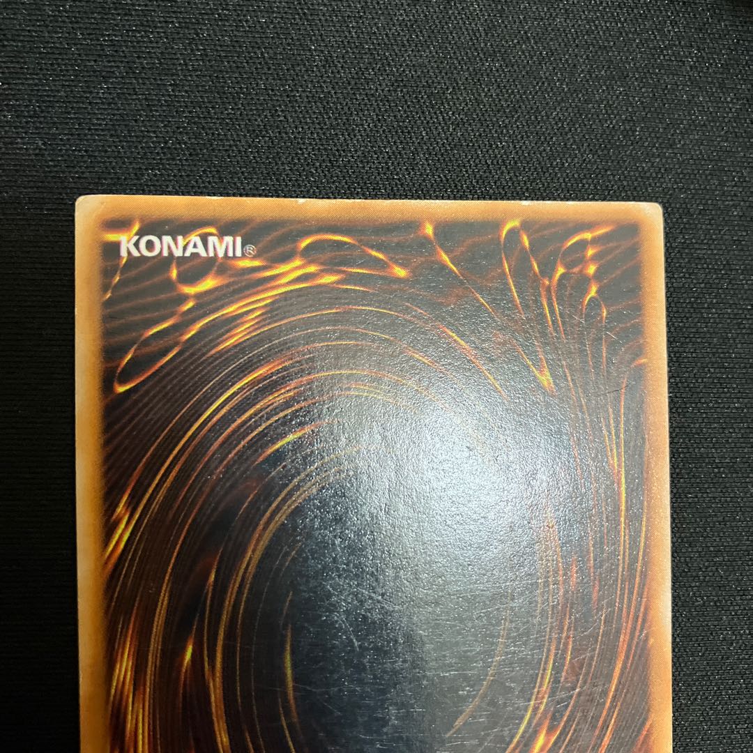 private (e.g. network)