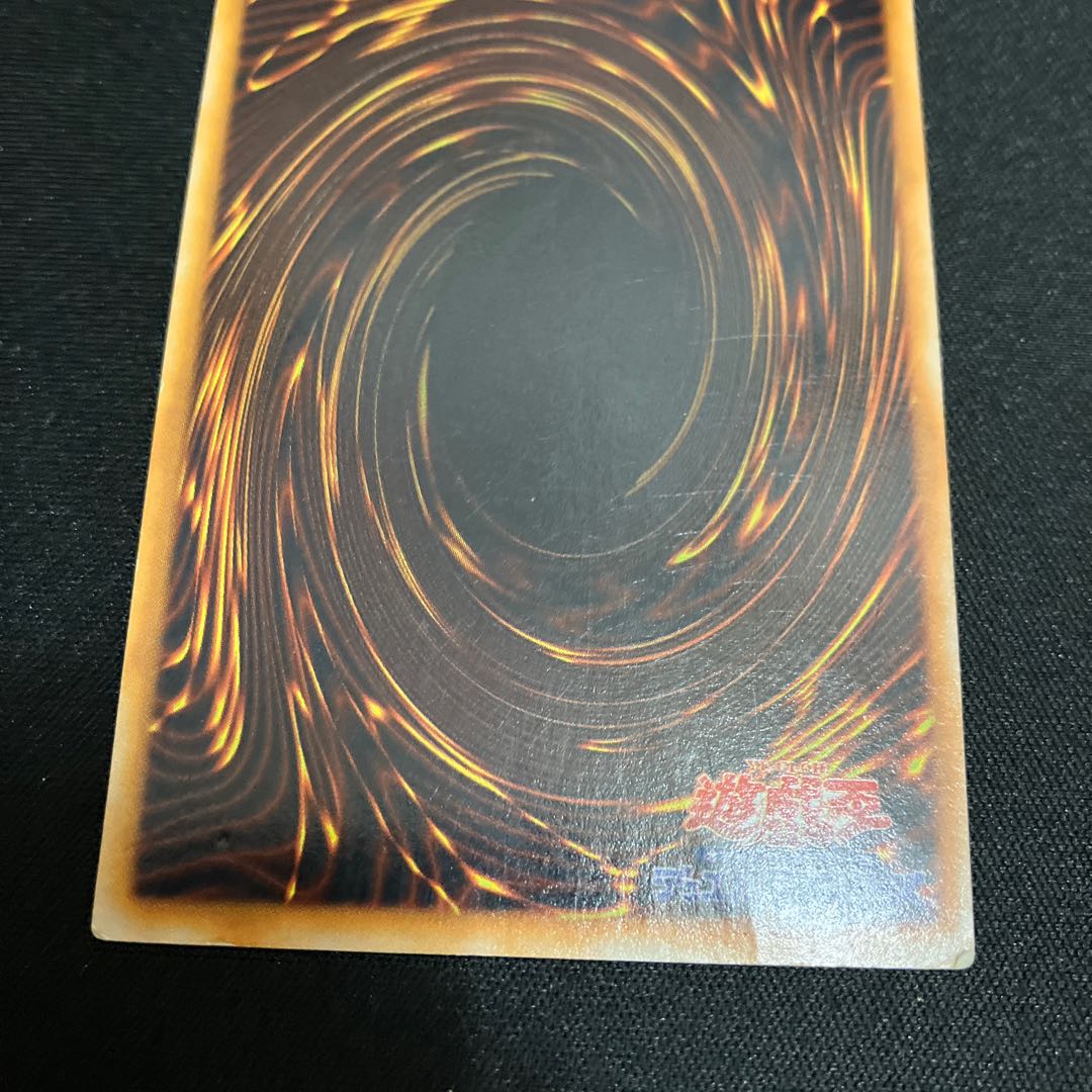 private (e.g. network)