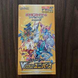 Pokémon card vstar universe box with shrink 1 box unopened