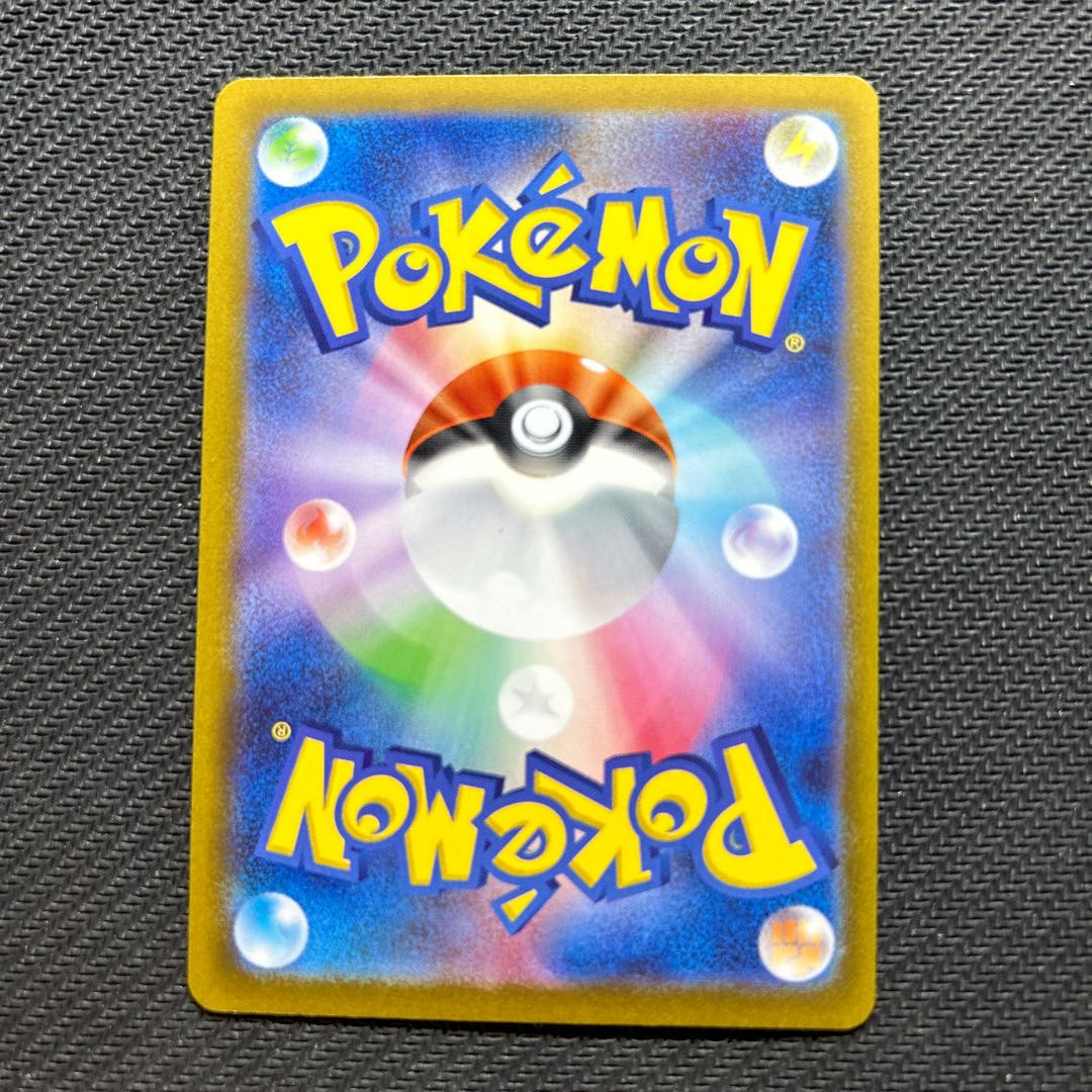 Kagayaku Hawlucha K 078/172