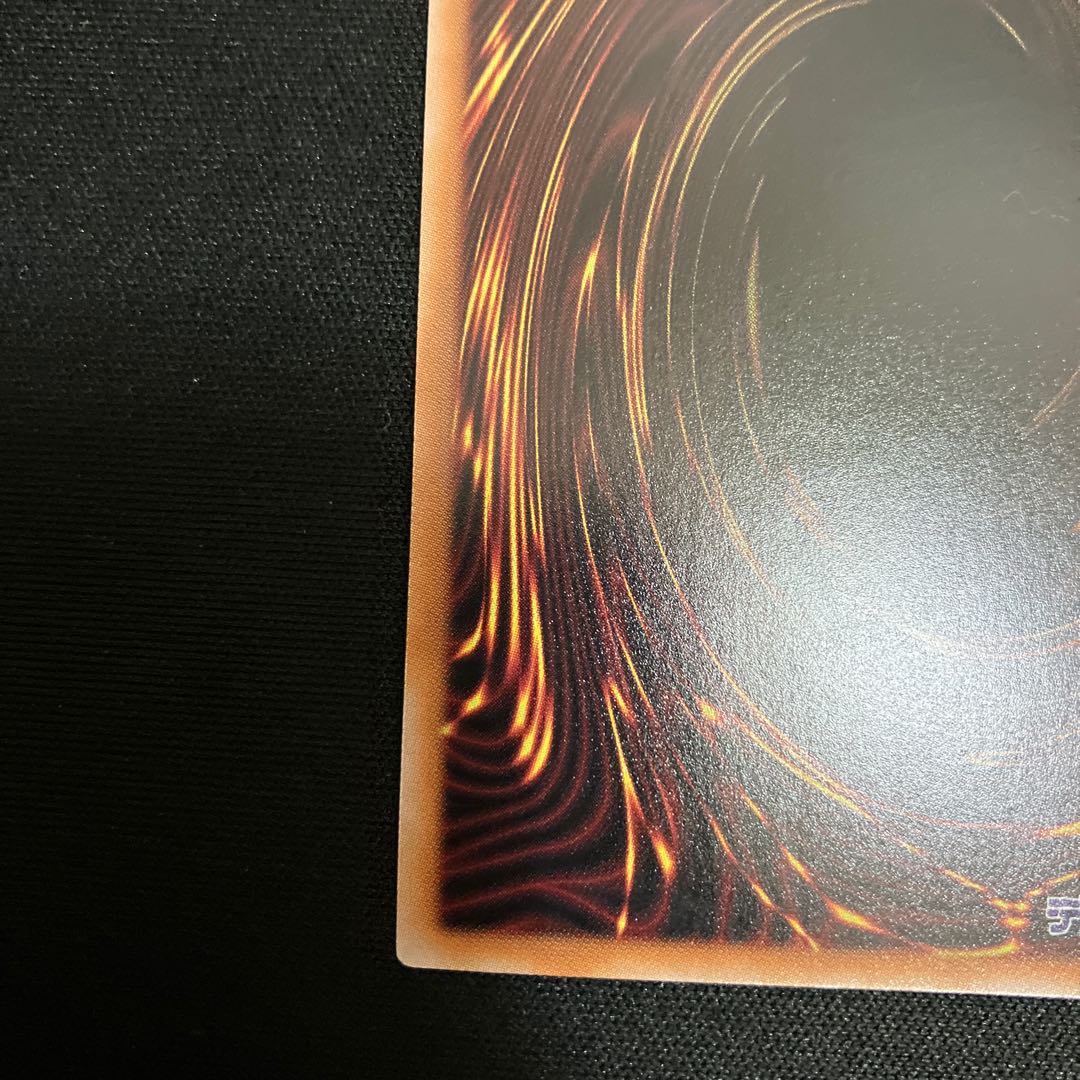 Dogmatika Punishment QSE JP077 25th 1 copy