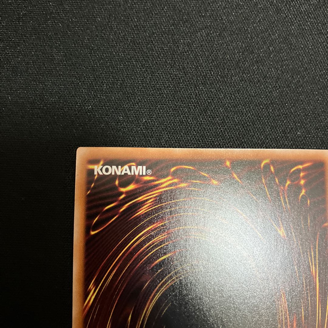 Dogmatika Punishment QSE JP077 25th 1 copy