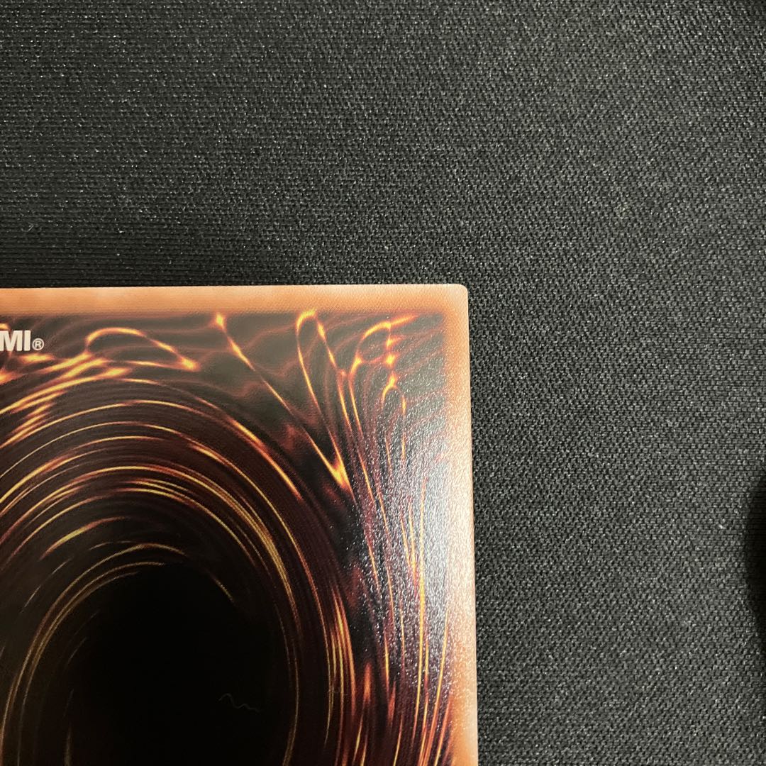 Dogmatika Punishment QSE JP077 25th 1 copy