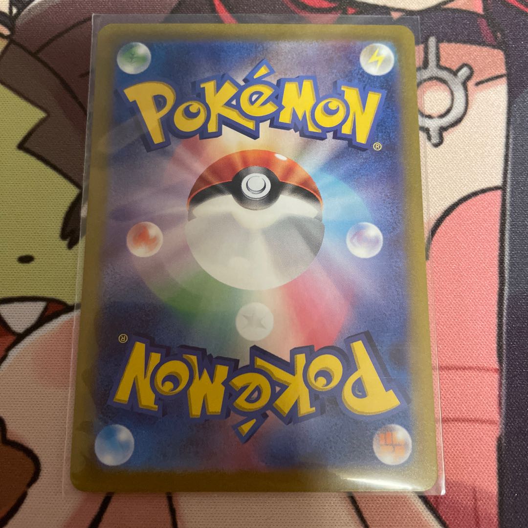 ArceusVSTAR RRR 127/172